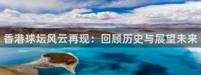 od体育综合